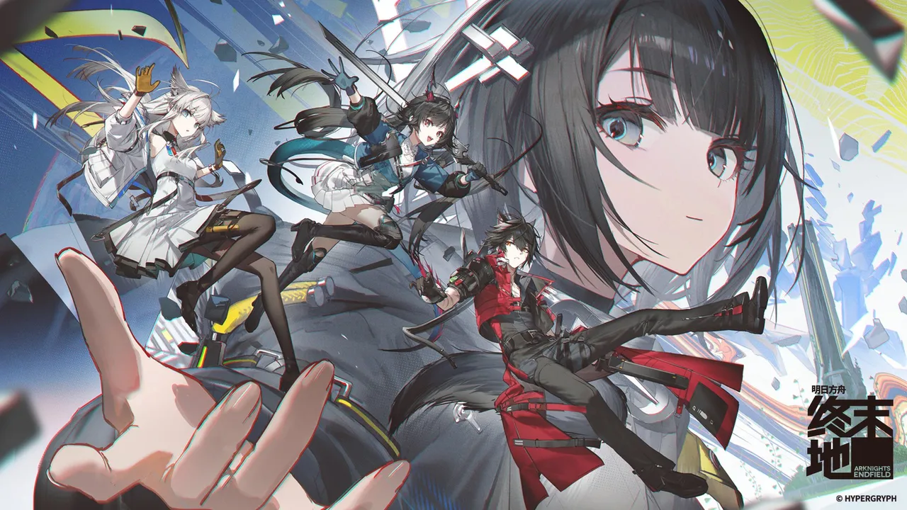 Various ArtistsArknight Endfield Gallery - Image 3