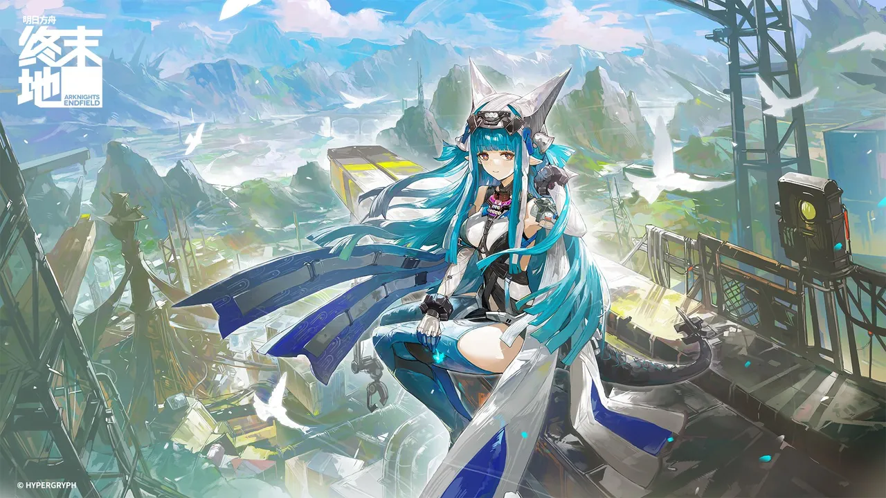 Various ArtistsArknight Endfield Gallery - Image 36