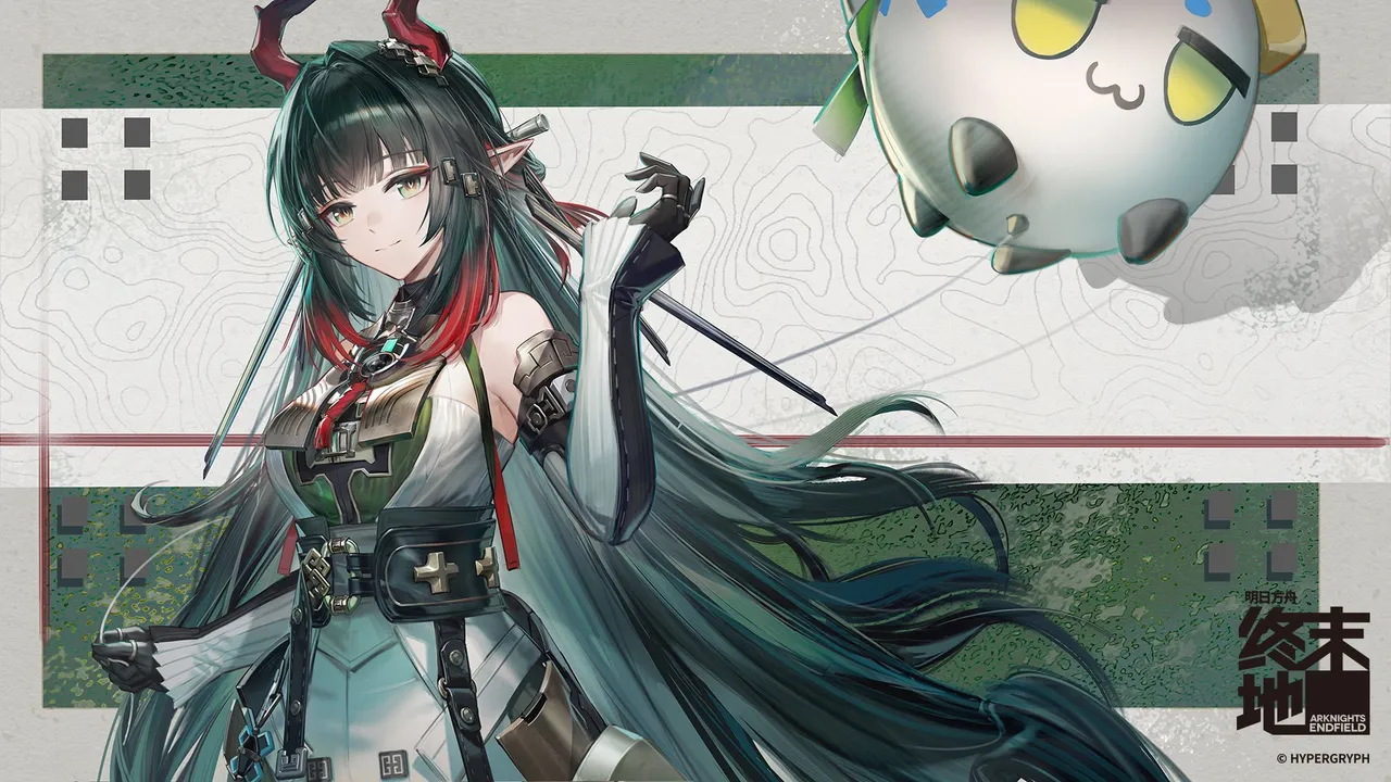 Various ArtistsArknight Endfield Gallery - Image 40