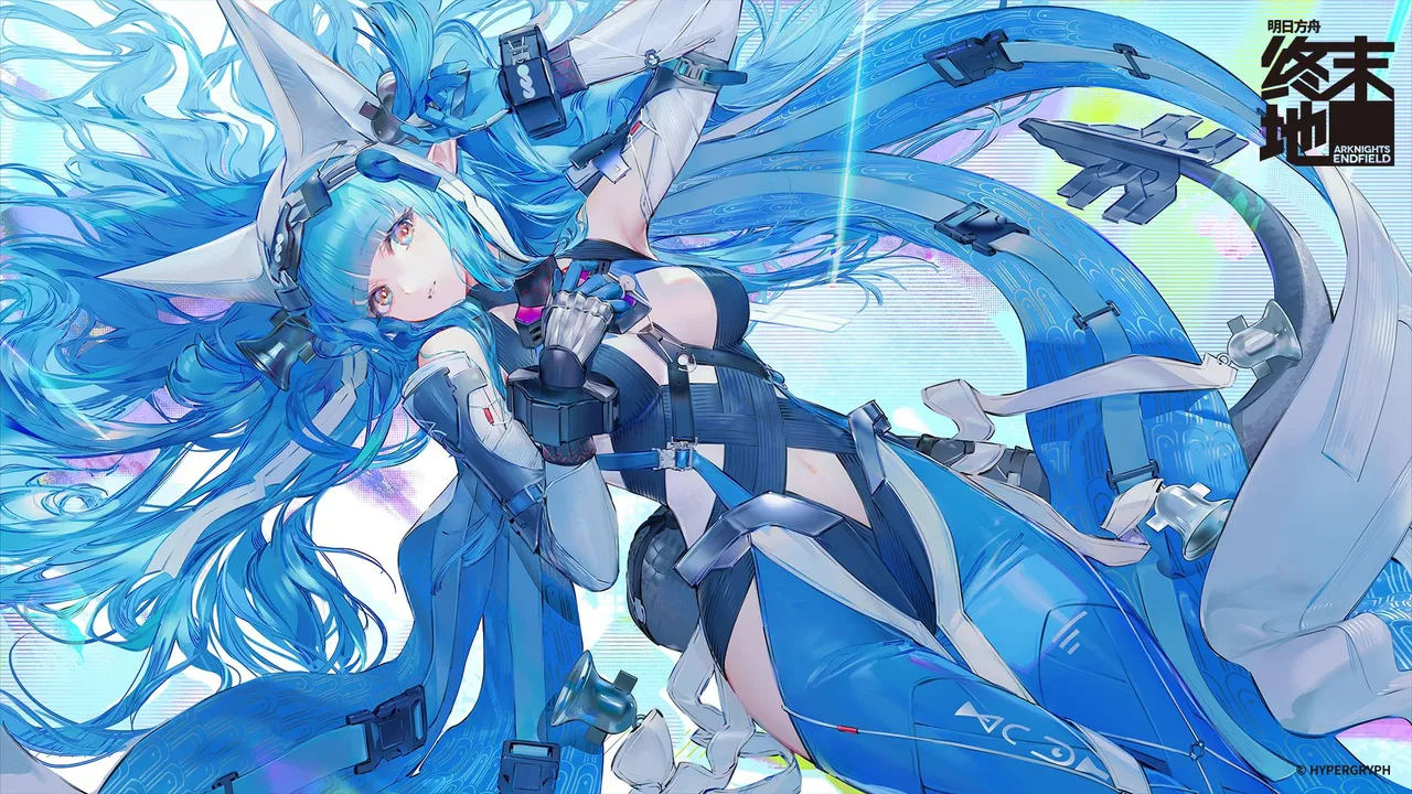 Various ArtistsArknight Endfield Gallery - Image 43