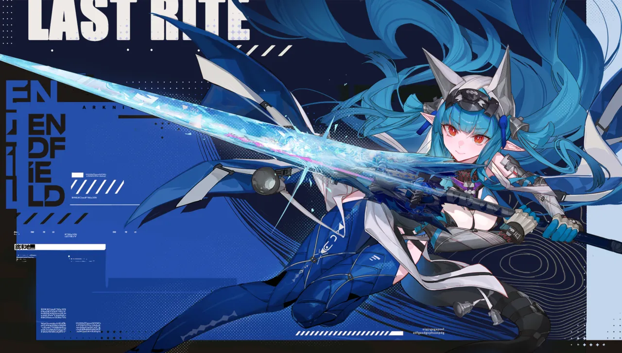 Various ArtistsArknight Endfield Gallery - Image 49