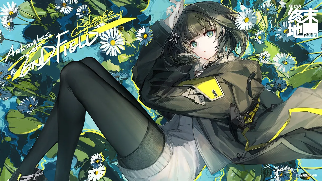 Various ArtistsArknight Endfield Gallery - Image 51