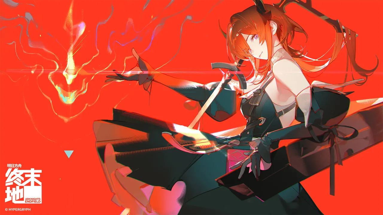 Various ArtistsArknight Endfield Gallery - Image 55