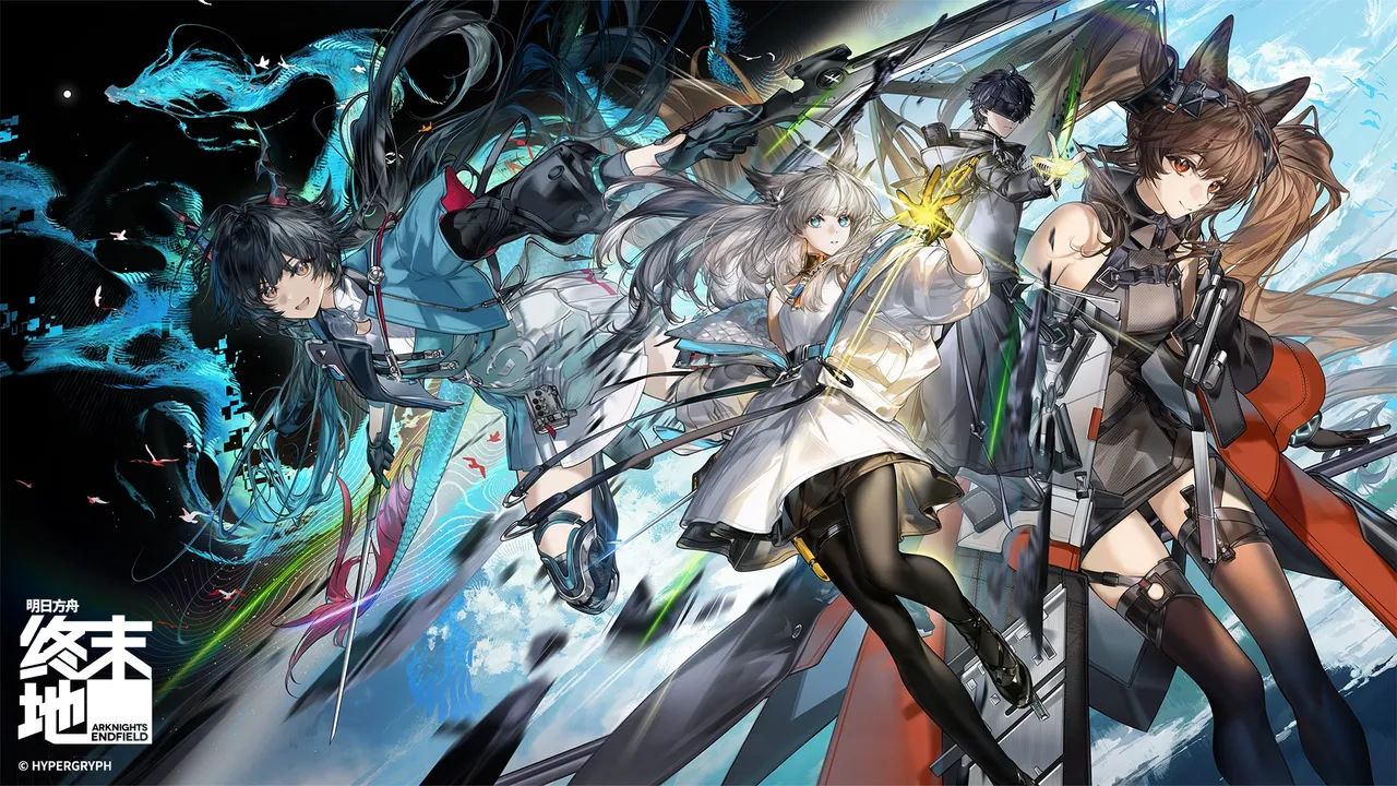 Various ArtistsArknight Endfield Gallery - Image 6