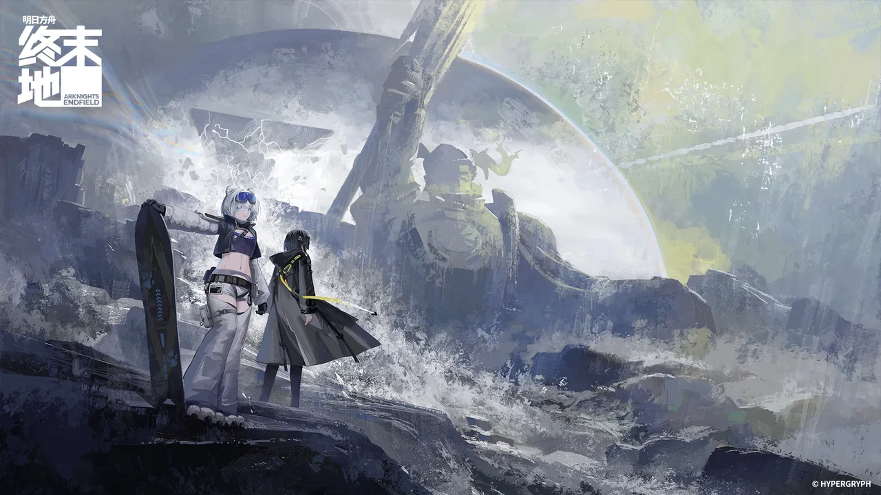 Various ArtistsArknight Endfield Gallery - Image 64