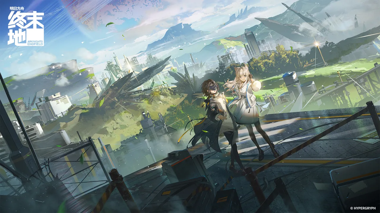 Various ArtistsArknight Endfield Gallery - Image 66