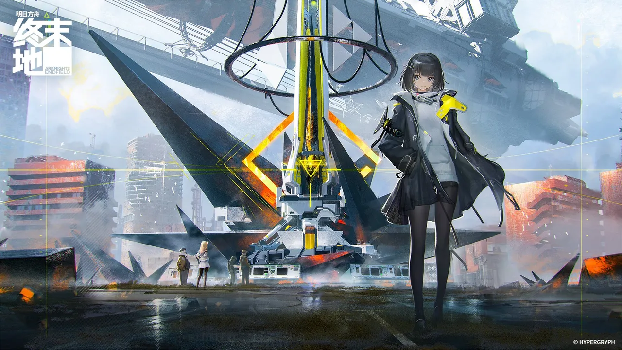 Various ArtistsArknight Endfield Gallery - Image 68