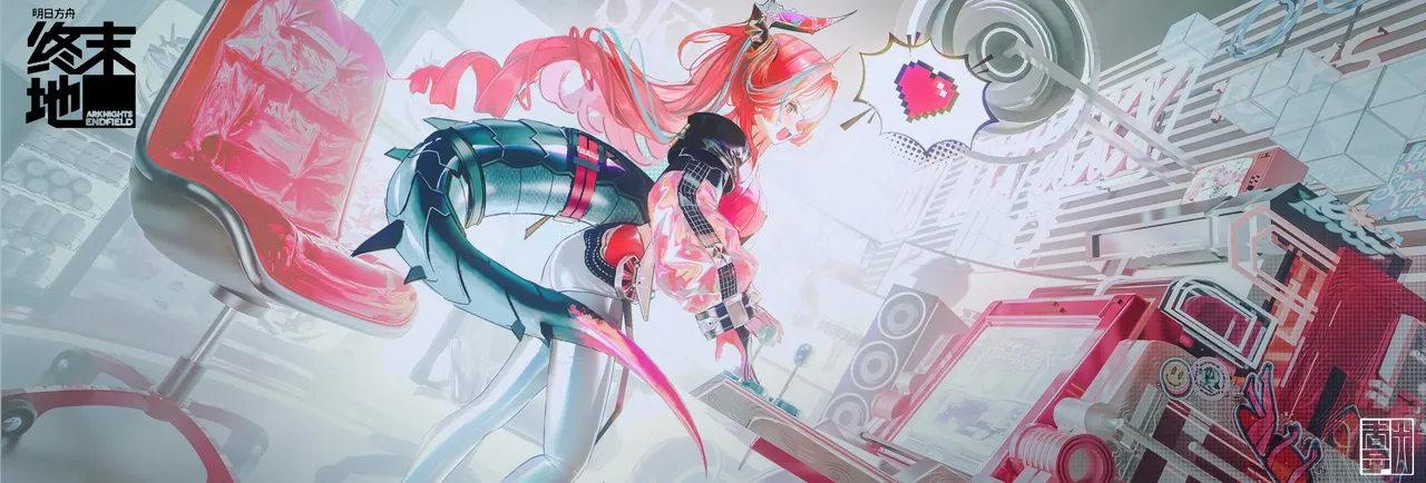 Various ArtistsArknight Endfield Gallery - Image 69