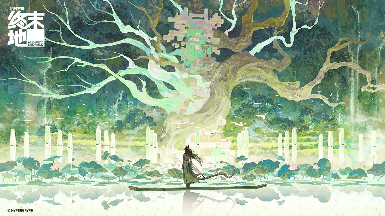 Various ArtistsArknight Endfield Gallery - Image 77