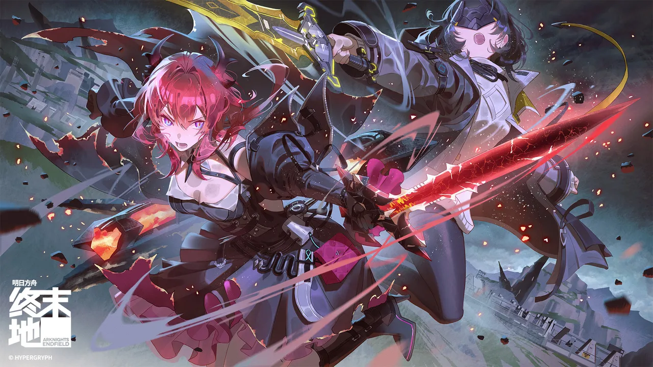 Various ArtistsArknight Endfield Gallery - Image 78