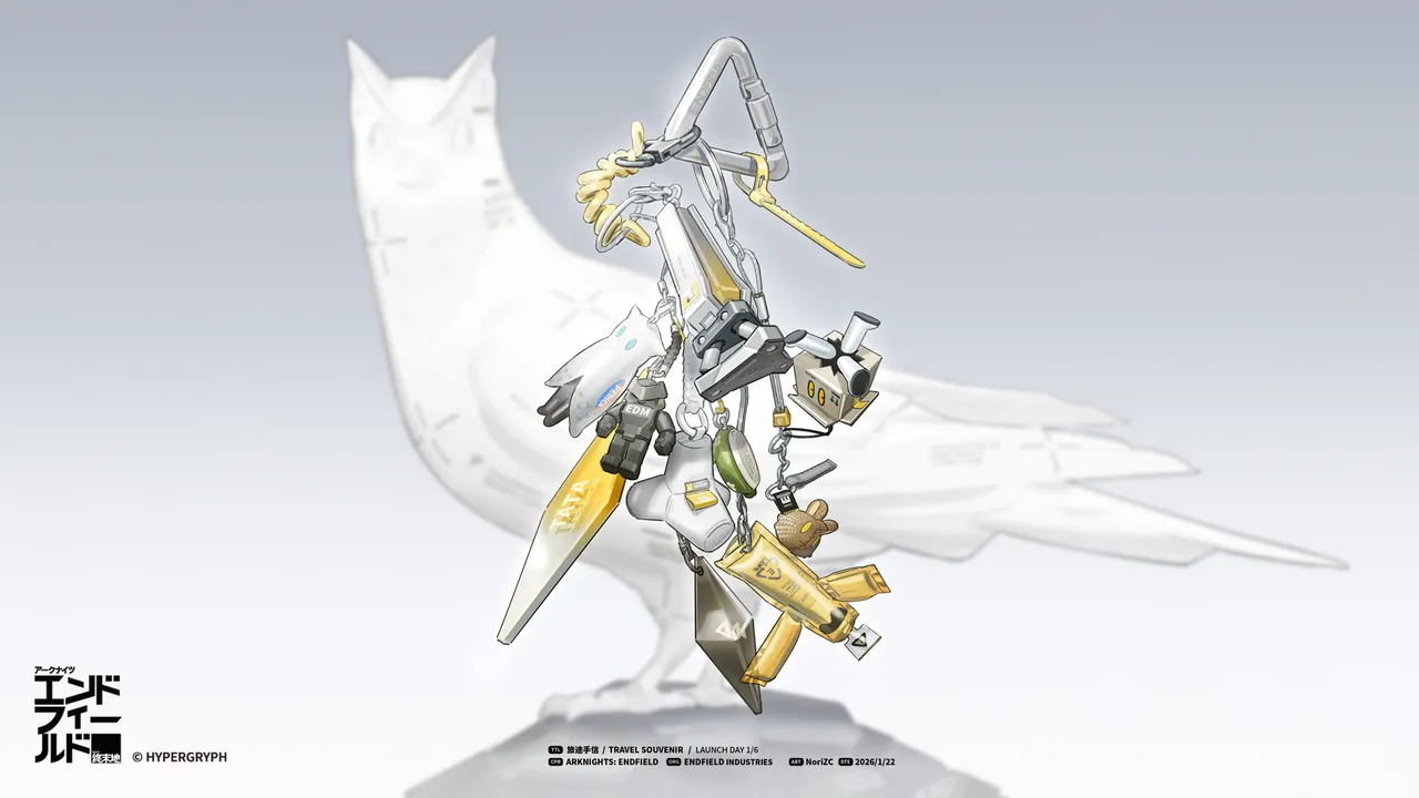 Various ArtistsArknight Endfield Gallery - Image 89