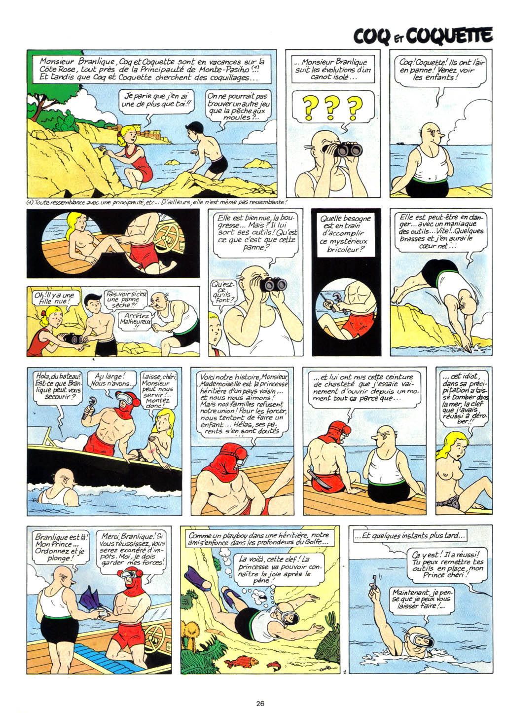 Various Circus HS 75 - Spécial Couples French - Image 25