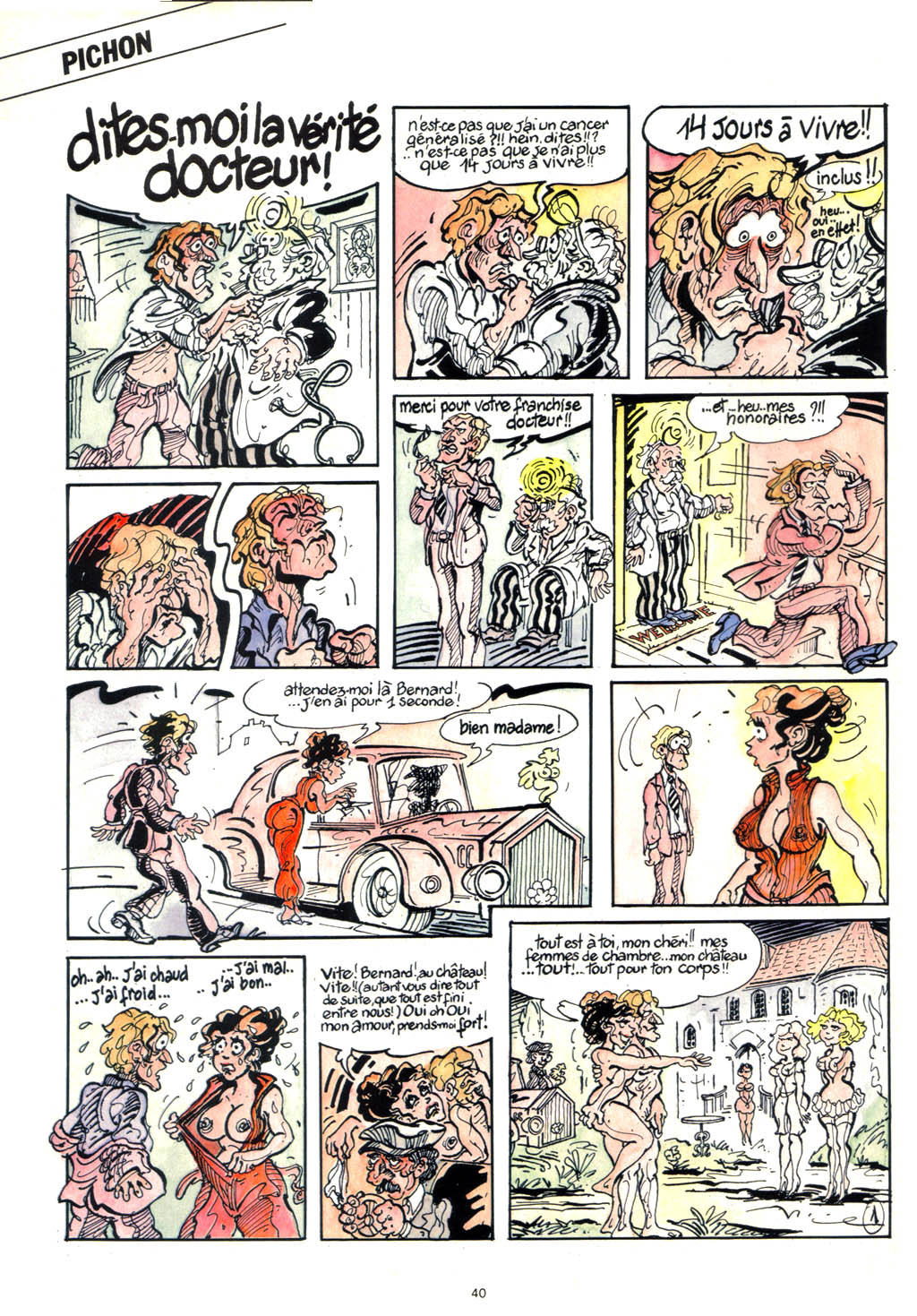 Various Circus HS 75 - Spécial Couples French - Image 37