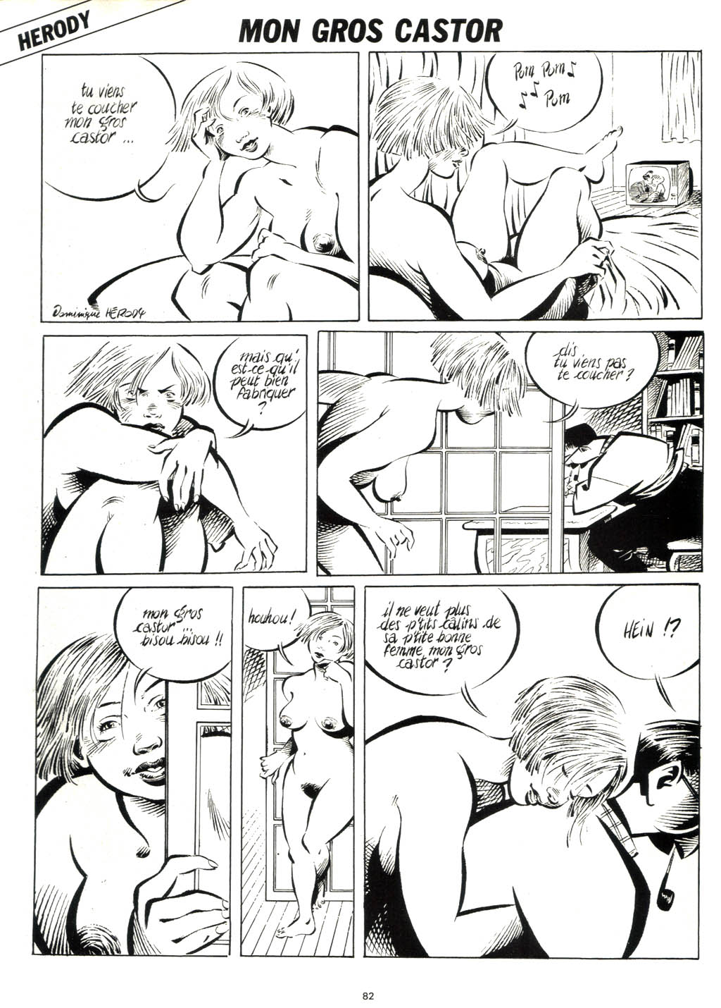 Various Circus HS 75 - Spécial Couples French - Image 77