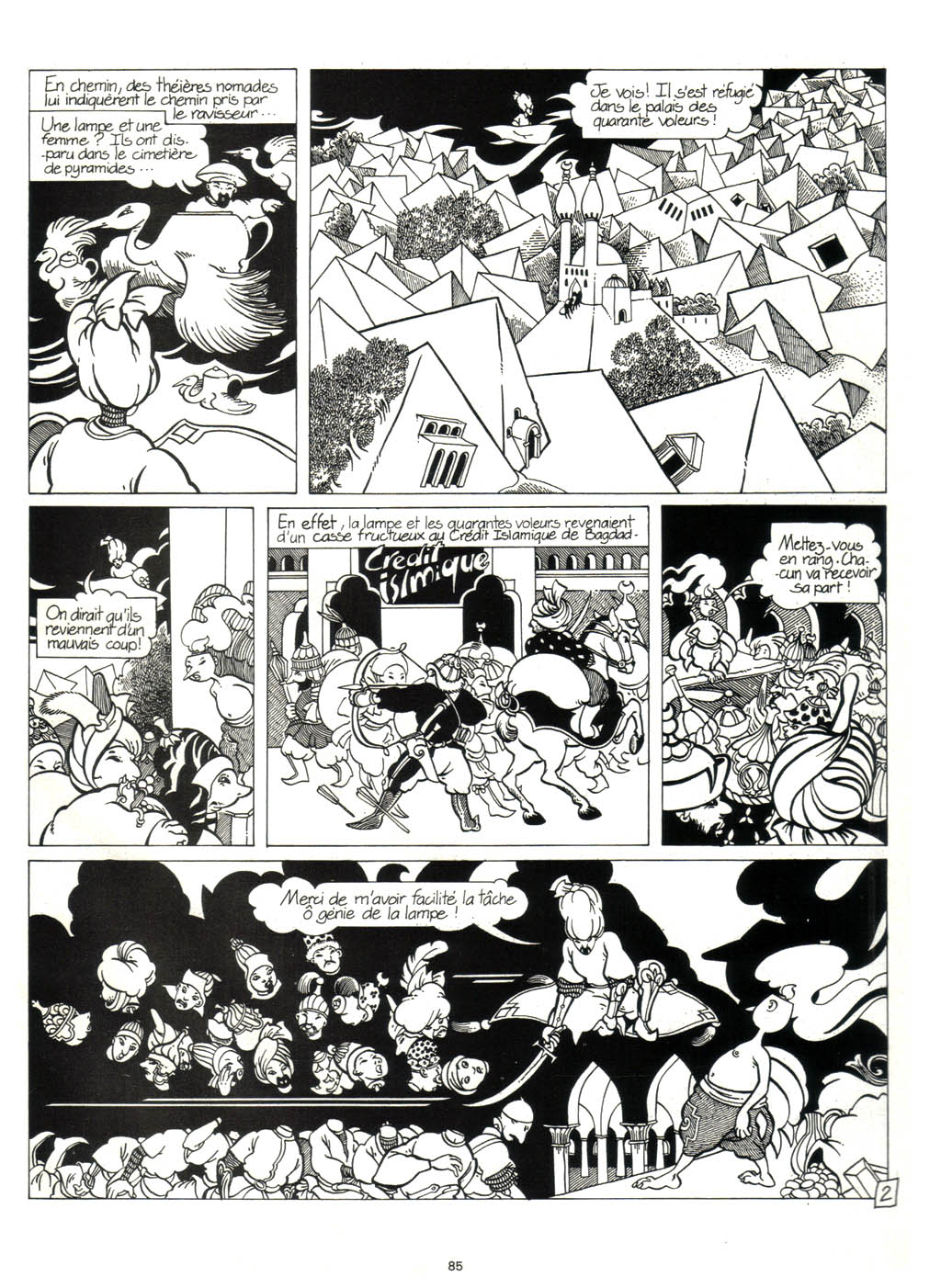 Various Circus HS 75 - Spécial Couples French - Image 80