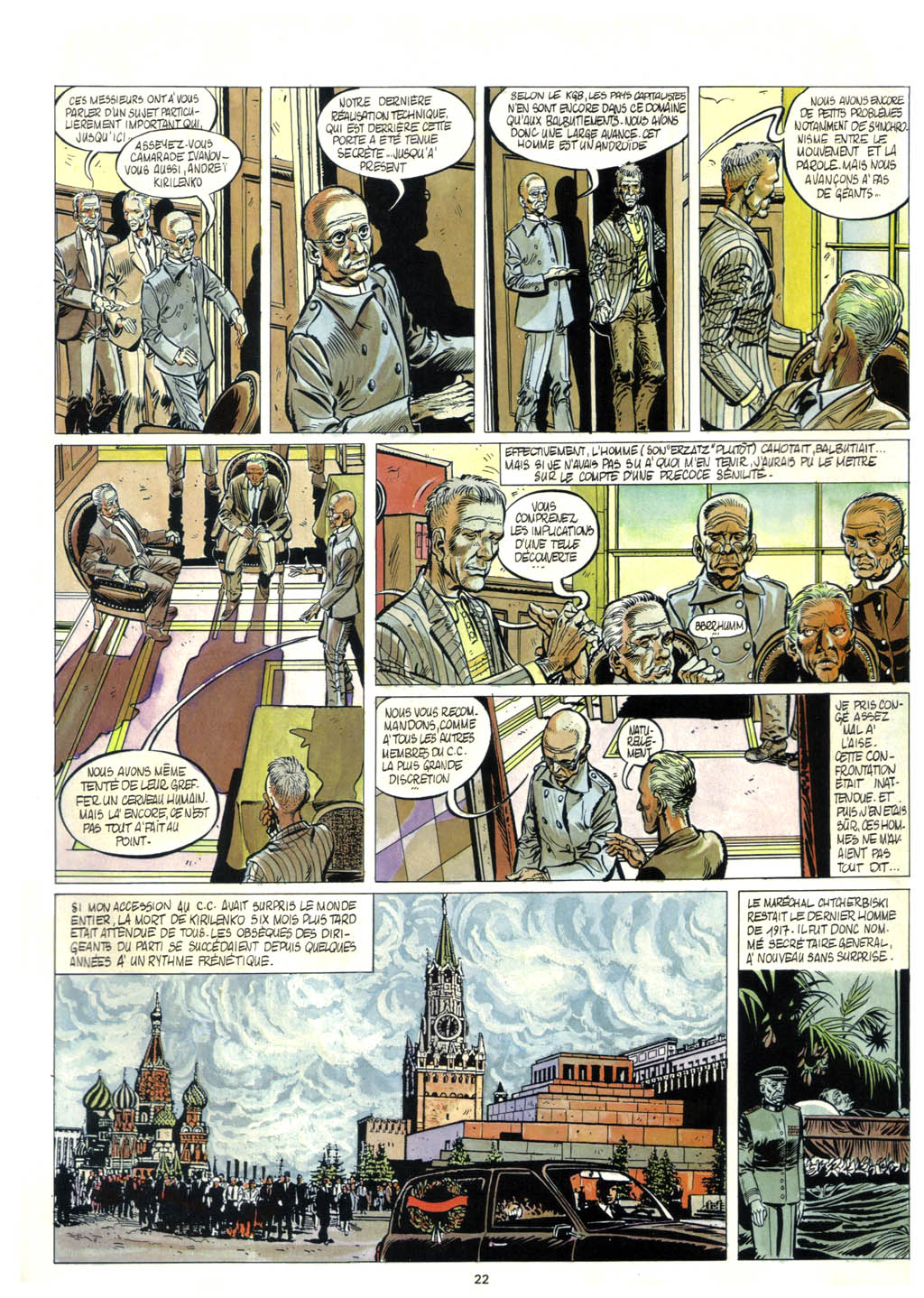 Various Circus HS 79 - Spécial Survie French - Image 20