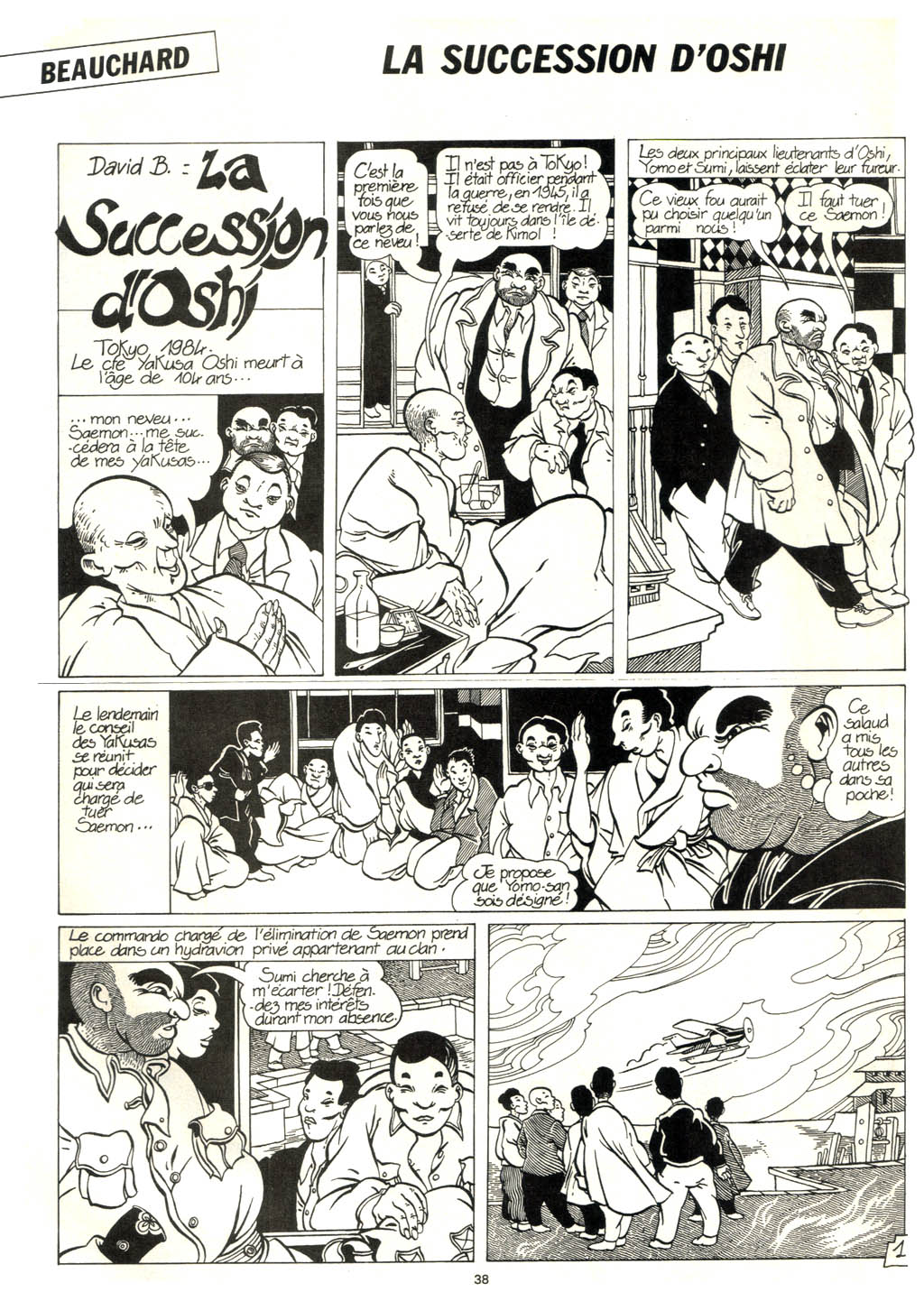 Various Circus HS 79 - Spécial Survie French - Image 35