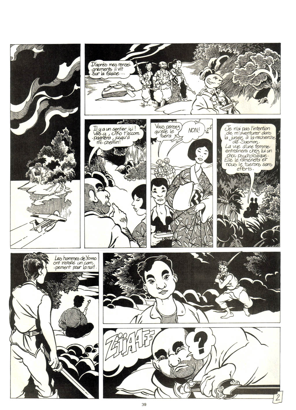 Various Circus HS 79 - Spécial Survie French - Image 36