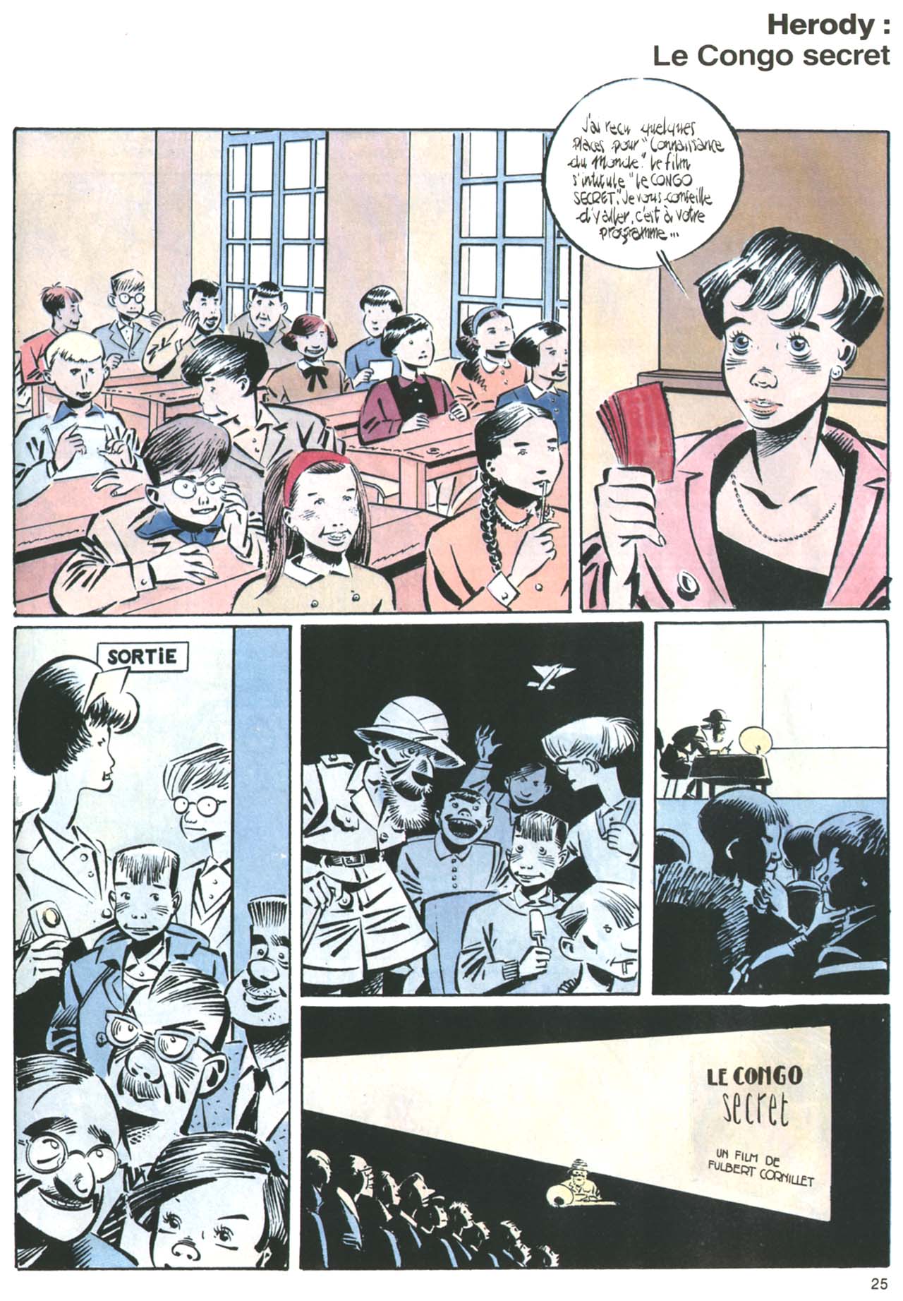 Various Circus HS 86 - Spécial Exotisme French - Image 24