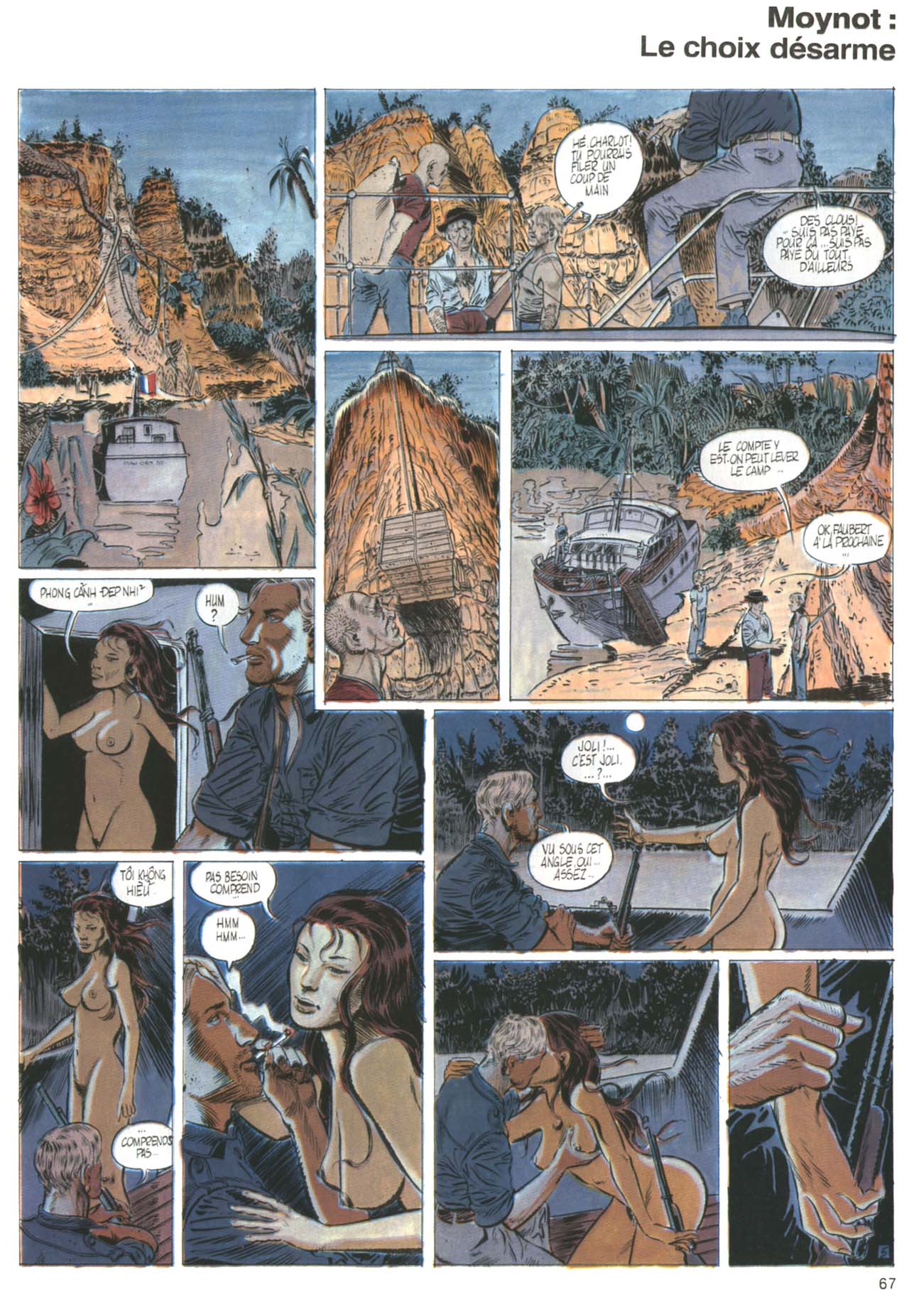 Various Circus HS 86 - Spécial Exotisme French - Image 65