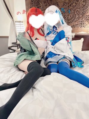 Various Dogeza Cosplay Omnibus一堆COS土下座 - Page 272