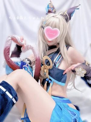 Various Dogeza Cosplay Omnibus一堆COS土下座 - Page 273
