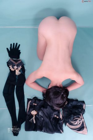 Various Dogeza Cosplay Omnibus一堆COS土下座 - Page 82