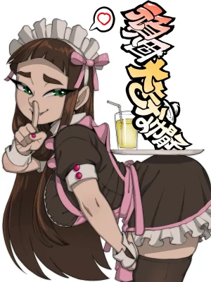 various Fuda Hana OC by KaeEst - Page 51