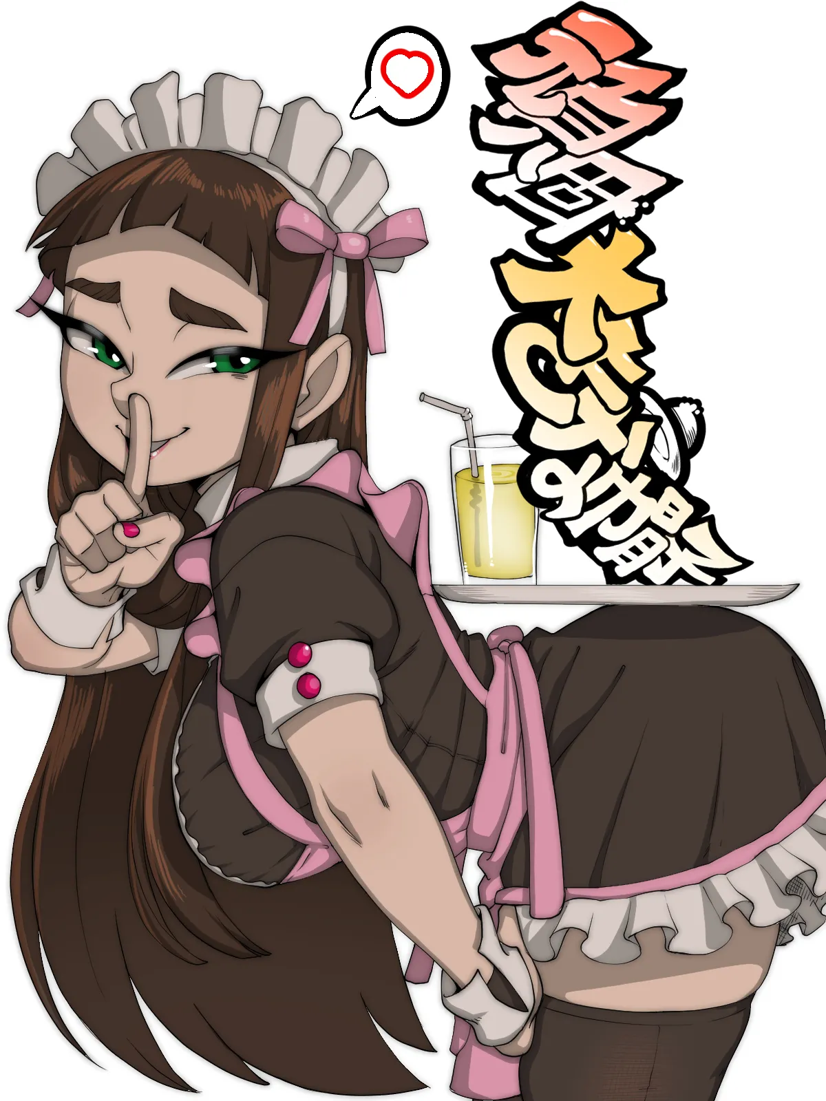 various Fuda Hana OC by KaeEst - Image 51