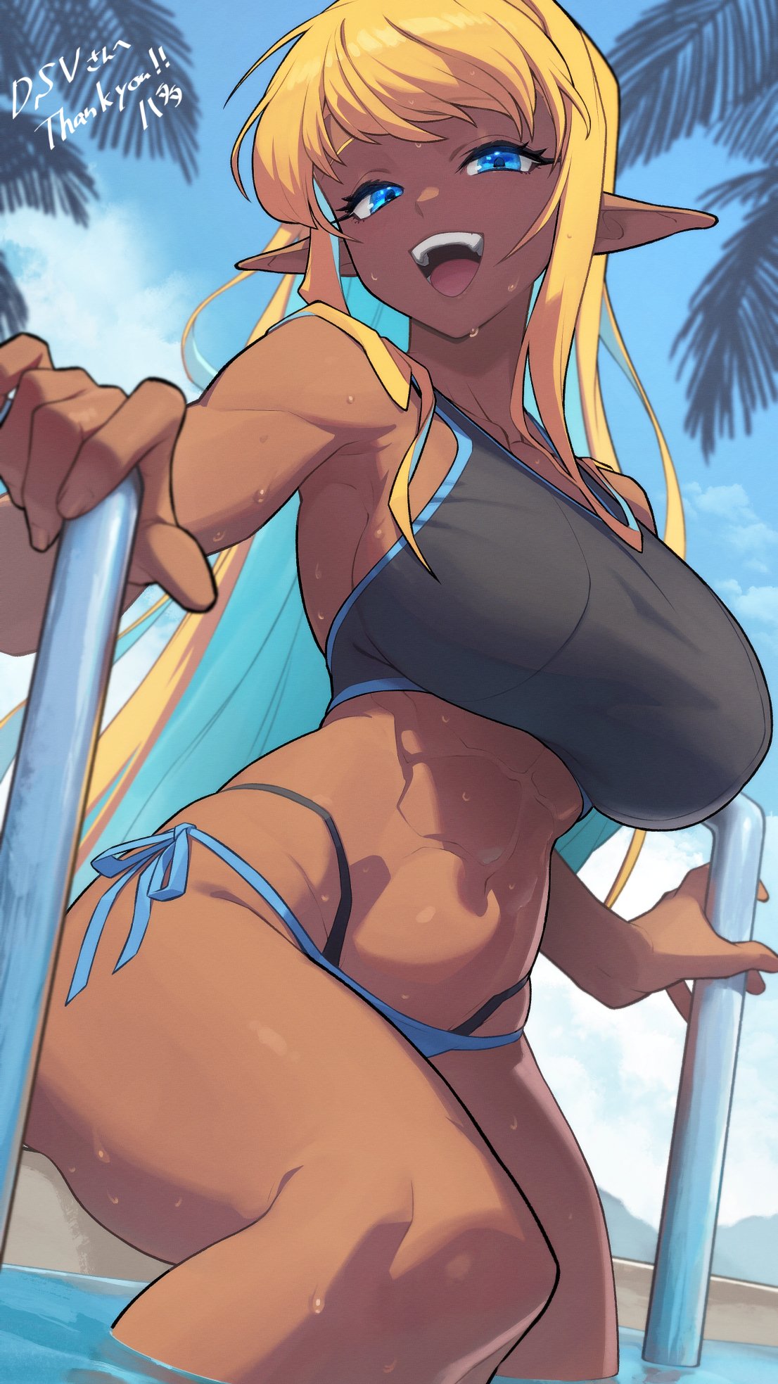 various Hadairu Koseiri OC - Image 173