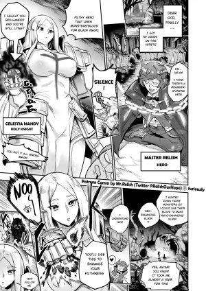 various Master Relish - Page 27