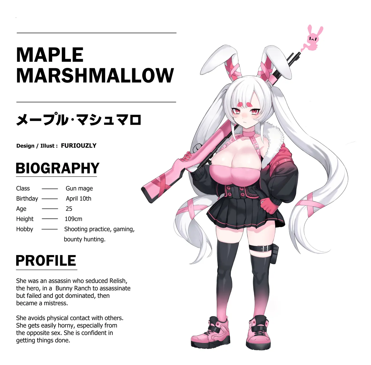 various Master Relish - Image 46