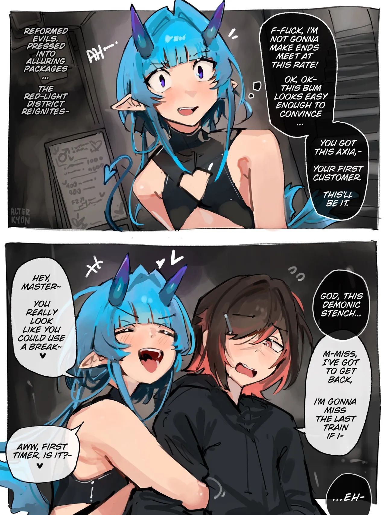 various Tadakuni The Magicorps OC by AlterKyon - Image 148