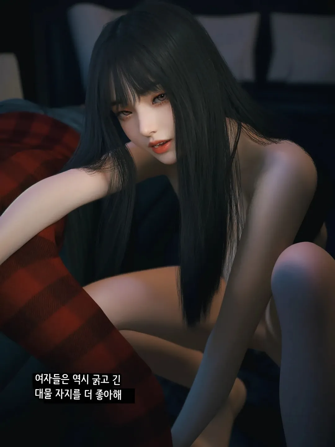 Vchan Radiant in a Thousand Charms 02 千娇百媚 Korean - Image 109