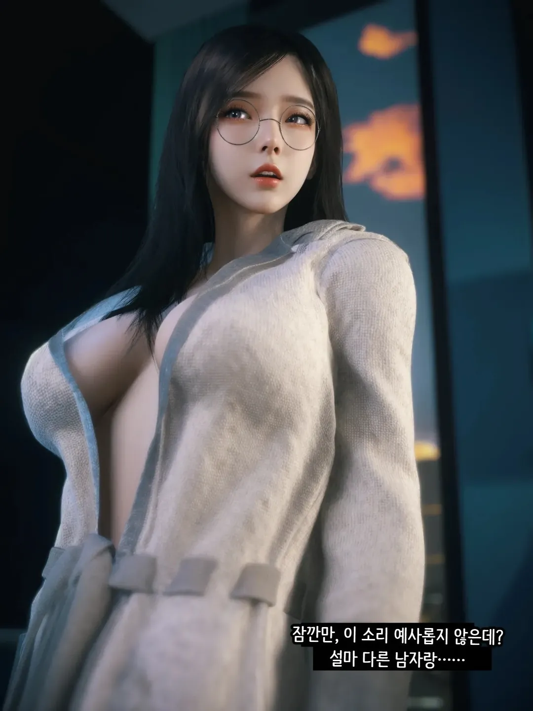 Vchan Radiant in a Thousand Charms 02 千娇百媚 Korean - Image 121