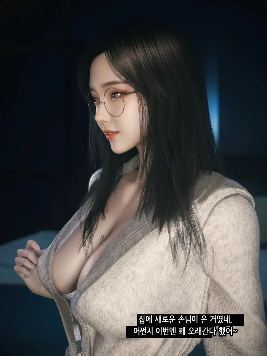 Vchan Radiant in a Thousand Charms 02 千娇百媚 Korean - Image 122