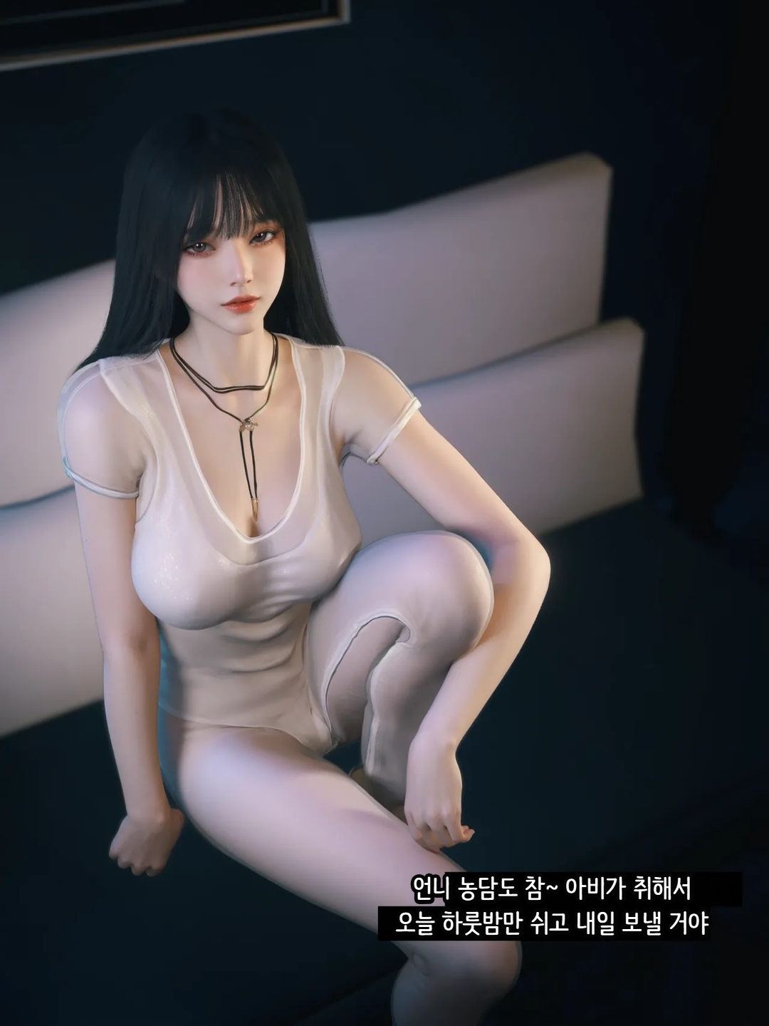 Vchan Radiant in a Thousand Charms 02 千娇百媚 Korean - Image 124