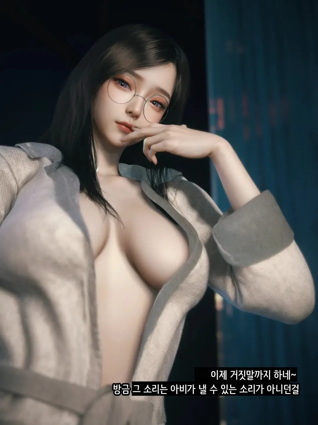 Vchan Radiant in a Thousand Charms 02 千娇百媚 Korean - Image 125