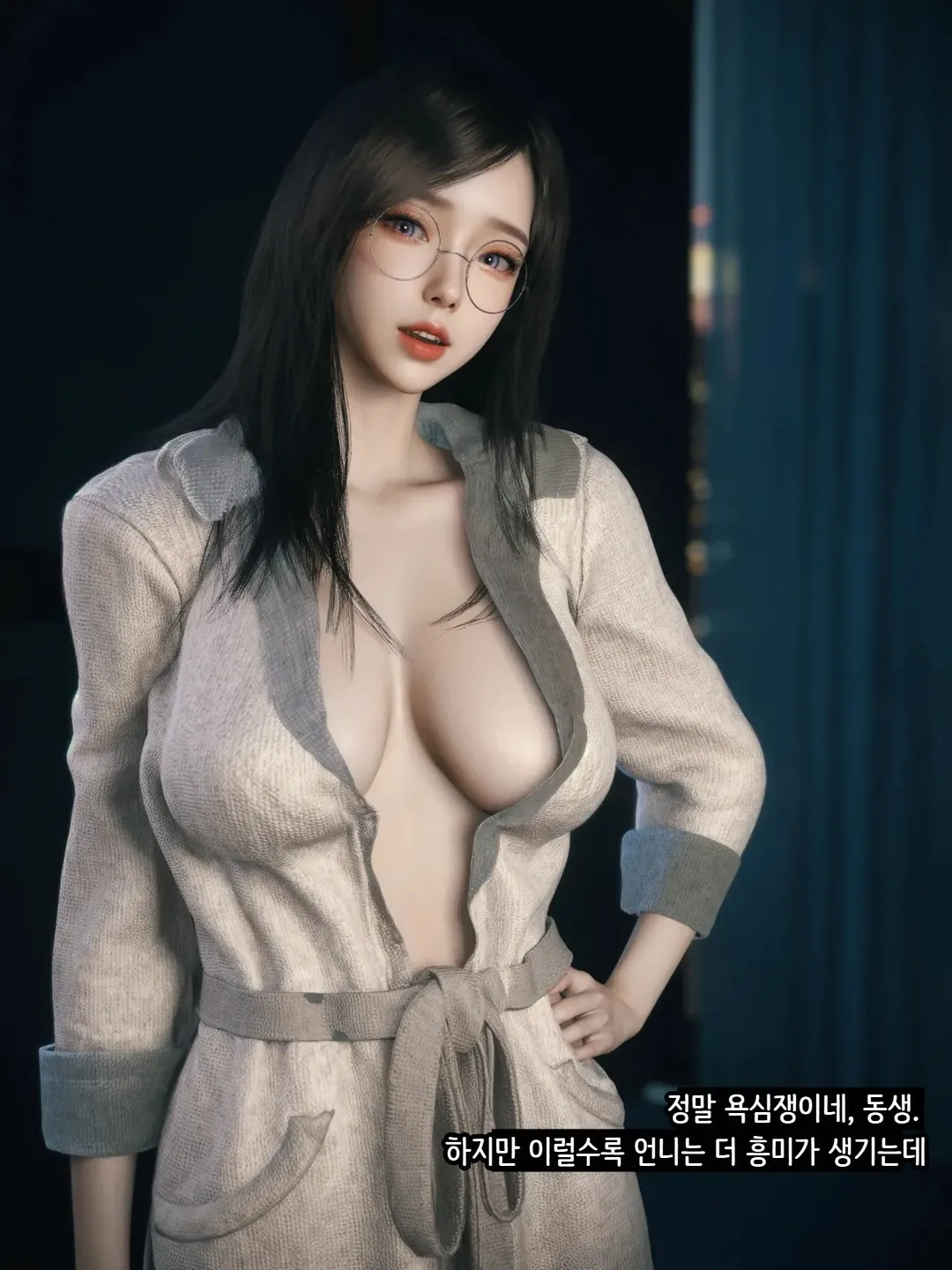 Vchan Radiant in a Thousand Charms 02 千娇百媚 Korean - Image 127