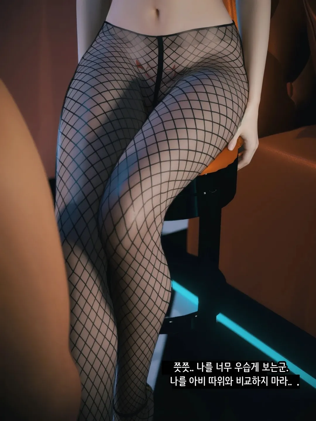 Vchan Radiant in a Thousand Charms 02 千娇百媚 Korean - Image 23