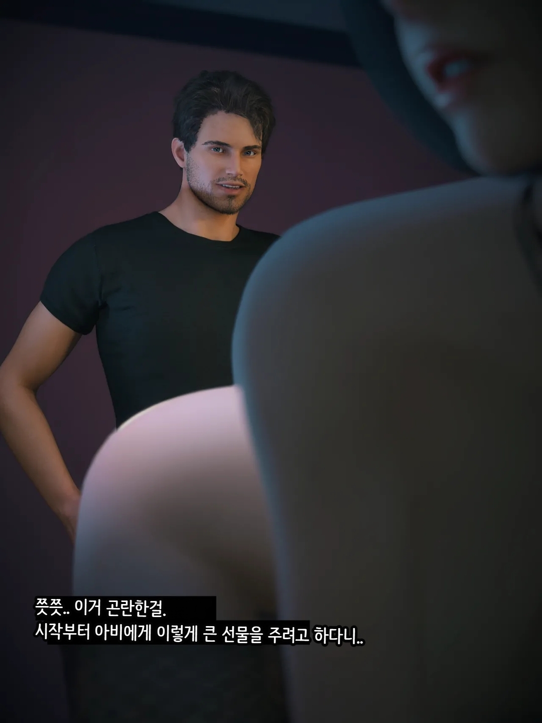 Vchan Radiant in a Thousand Charms 02 千娇百媚 Korean - Image 30