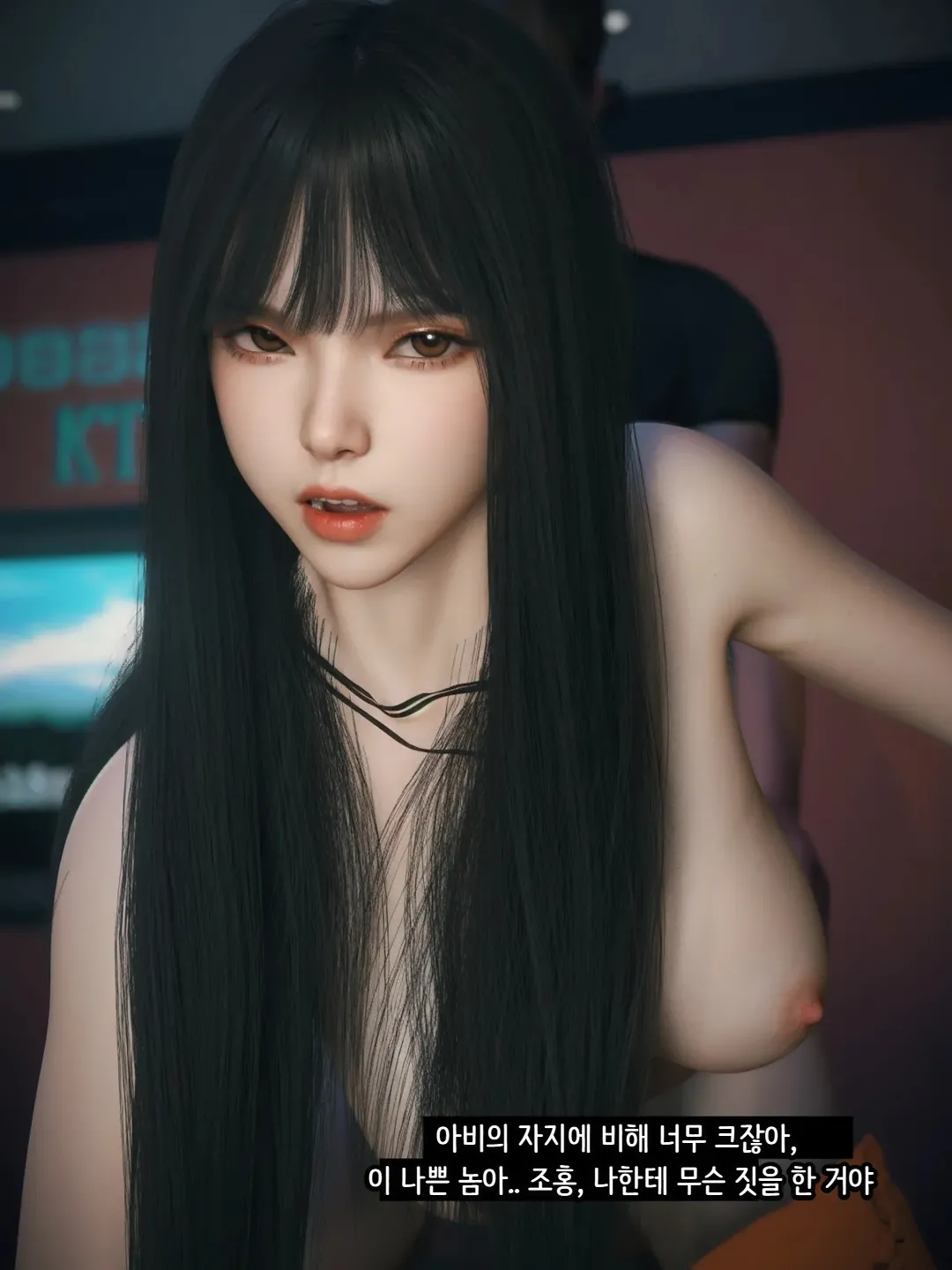 Vchan Radiant in a Thousand Charms 02 千娇百媚 Korean - Image 38