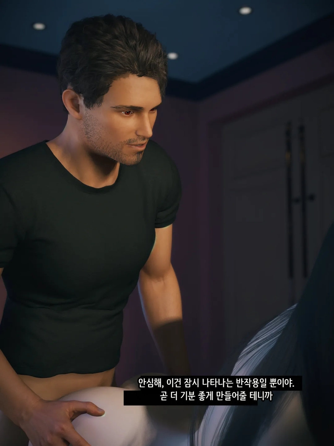 Vchan Radiant in a Thousand Charms 02 千娇百媚 Korean - Image 39