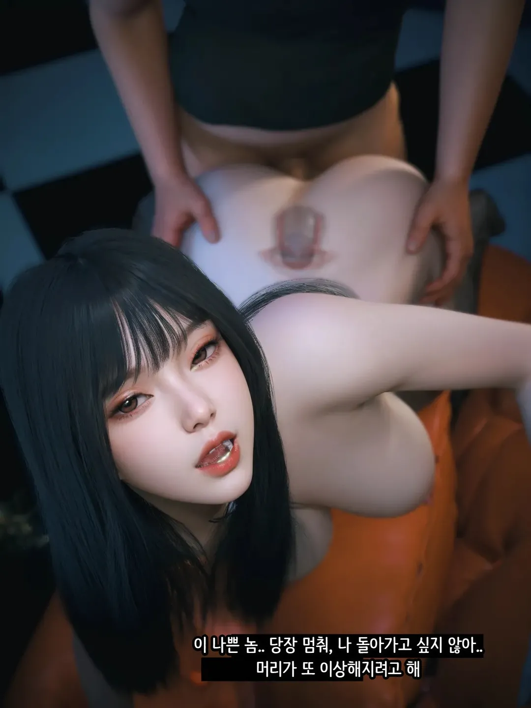 Vchan Radiant in a Thousand Charms 02 千娇百媚 Korean - Image 40