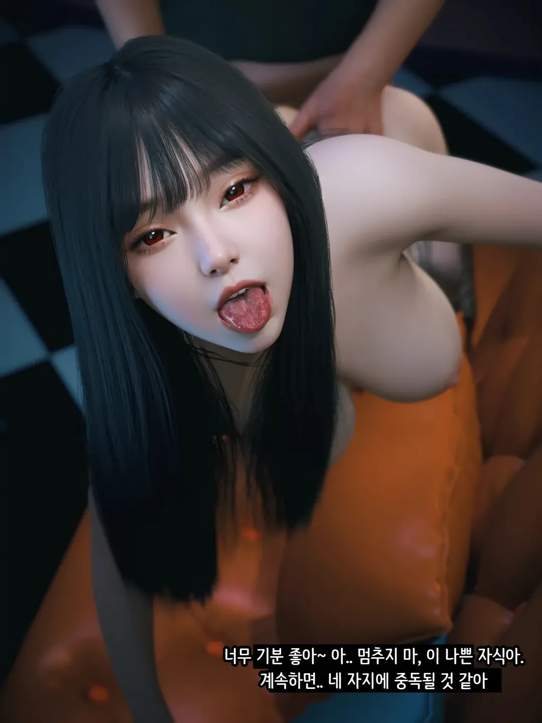 Vchan Radiant in a Thousand Charms 02 千娇百媚 Korean - Image 42