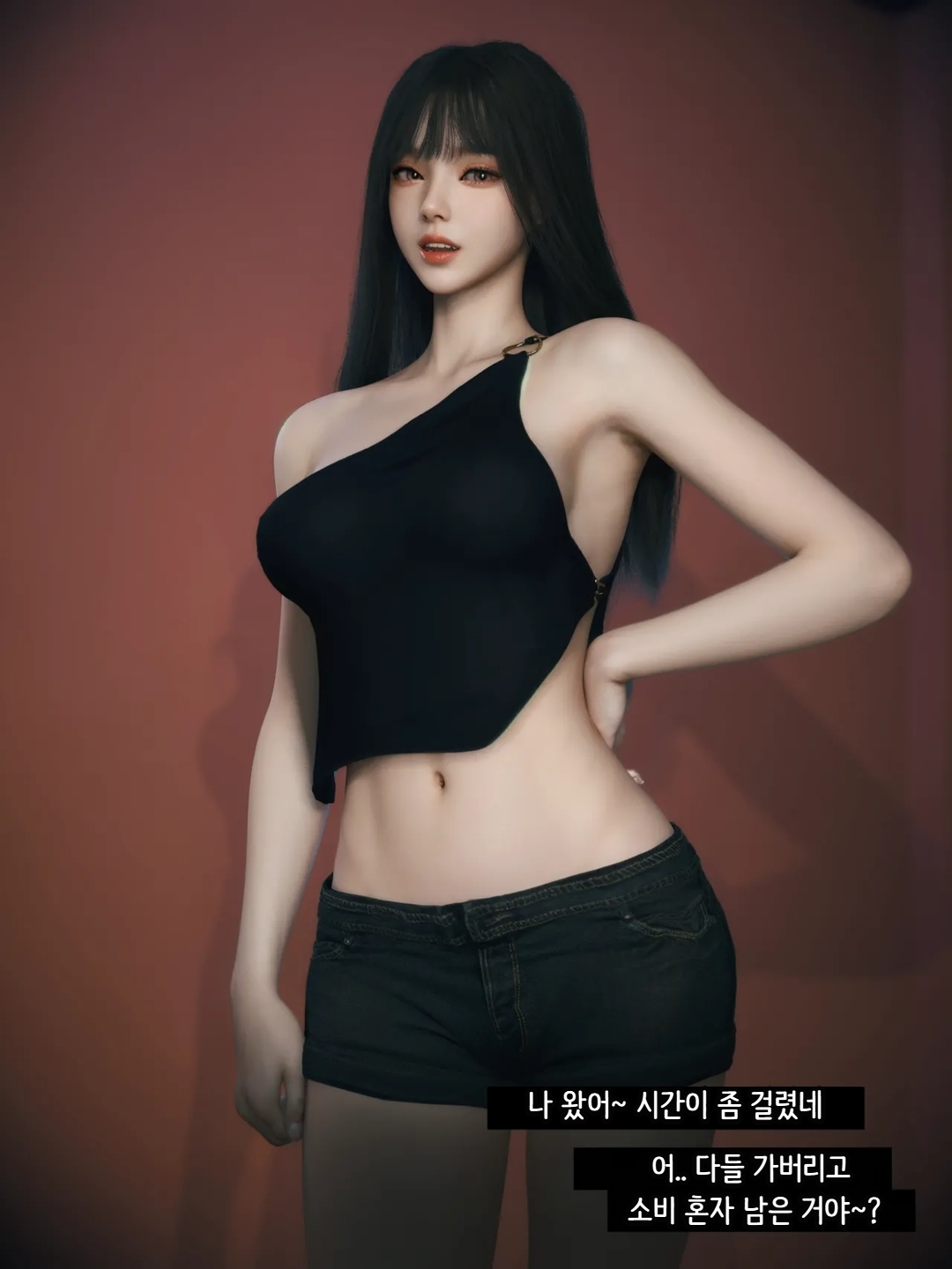 Vchan Radiant in a Thousand Charms 02 千娇百媚 Korean - Image 58