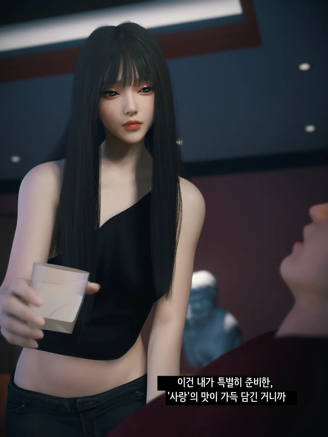 Vchan Radiant in a Thousand Charms 02 千娇百媚 Korean - Image 61