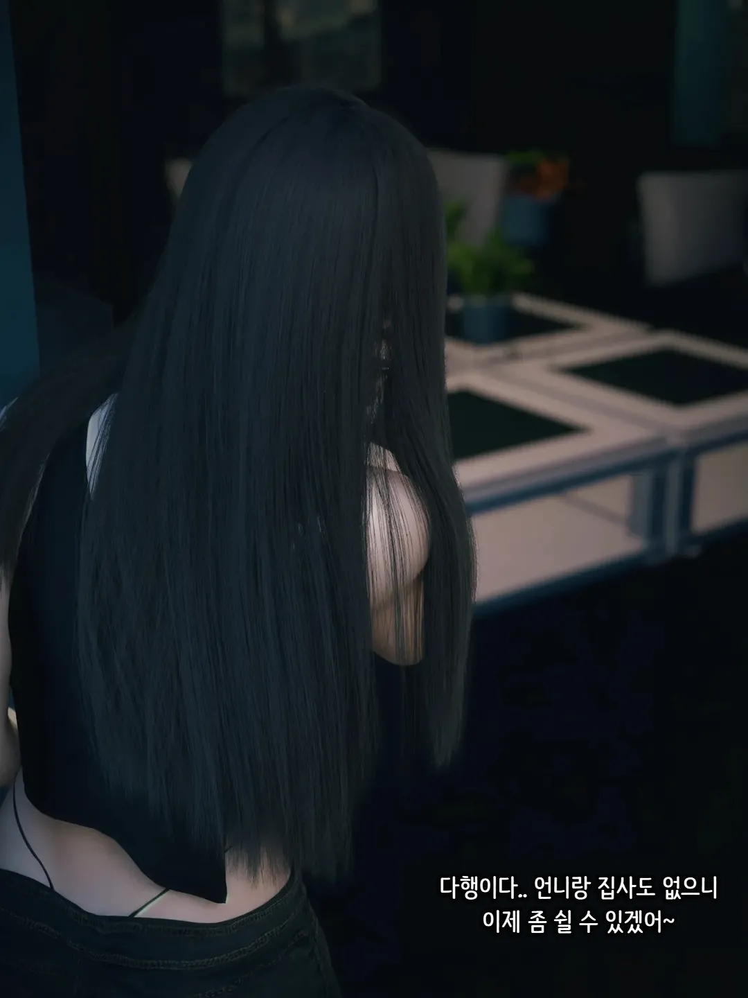 Vchan Radiant in a Thousand Charms 02 千娇百媚 Korean - Image 66