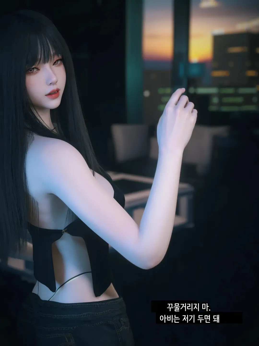 Vchan Radiant in a Thousand Charms 02 千娇百媚 Korean - Image 67