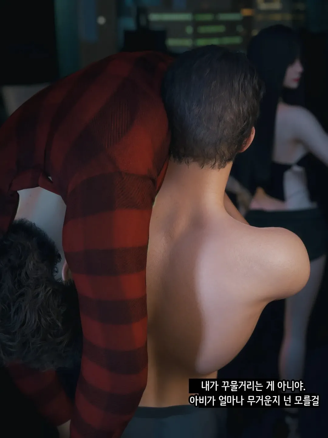 Vchan Radiant in a Thousand Charms 02 千娇百媚 Korean - Image 68